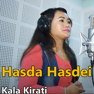 Hasda Hasdei