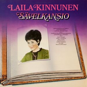 Idän ja lännen tiet - From Russia With Love