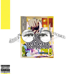 Мой плаг мне должен