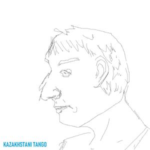 Kazakhstani Tango