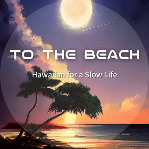 Mellow Ukulele Drifts