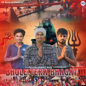 Bhole Tera Bhagat