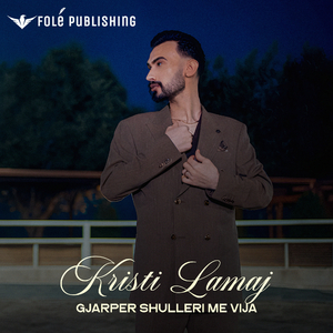 Gjarper shulleri me vija