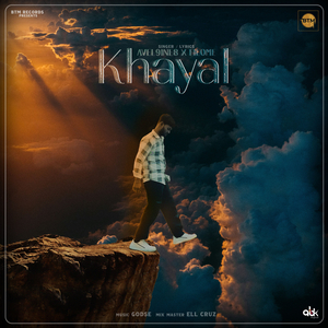 Khayal