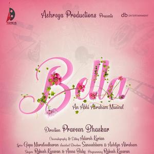 PRANAYAMANIKAL (feat. Rakesh Kesavan, Anna Baby & Gopu Muraleedharan)