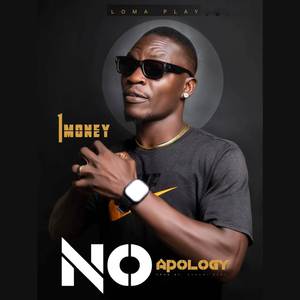 NO APOLOGY