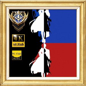 《喜鹊谋杀案》bye bye baby blue 氛围感