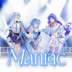 MANIAC
