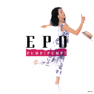 イッツ・ア・シェイム