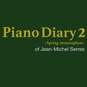 Piano City (Acoustic Piano Solo Version)