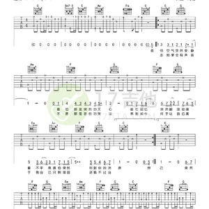 凌晨两点的酒吧