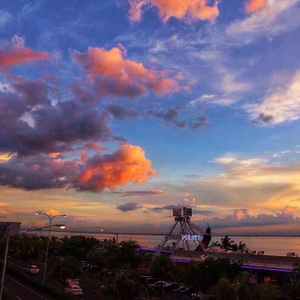 梁老师Tsong-不如不见面remix（Black. remix）