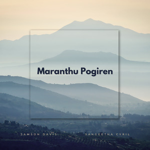 Maranthu Pogiren
