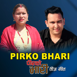 Pirko Bhari