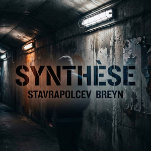 Synthèse