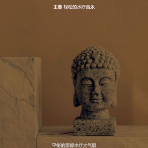 抚慰的颈部按摩回忆