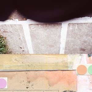 서로를 위한 것