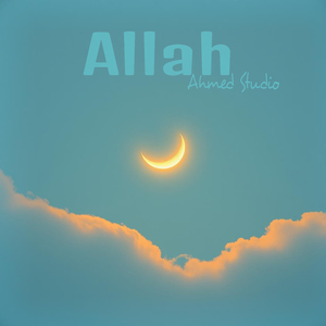 Allah