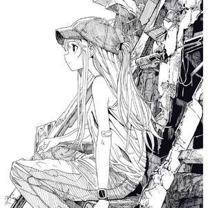 FREE " 流星 " - Paino X Guitar Type Beat