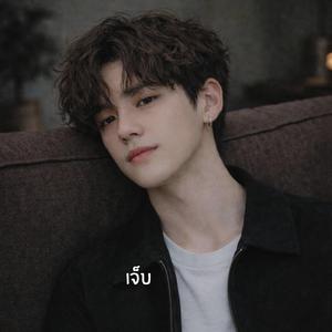 เจ็บ (Henry Version)