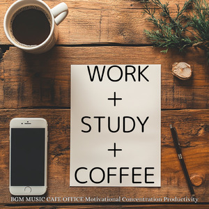 コーヒータイムのソネット