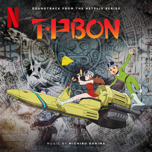 The Fate of the City of Troy