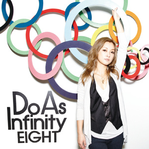 君がいない未来