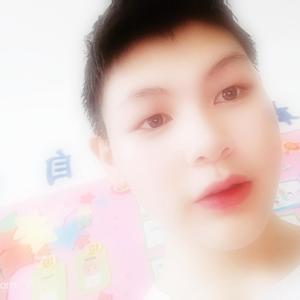 Poker Face