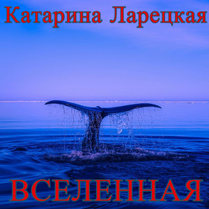 Башкортостан