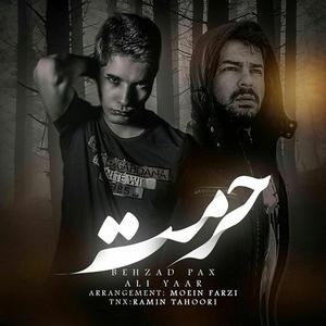 Hormat (Feat. Ali Yaar)
