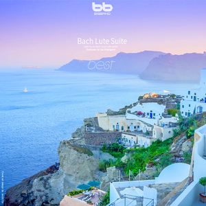 Bach- Lute Suite No.2 in C minor BWV 997 - V. Double