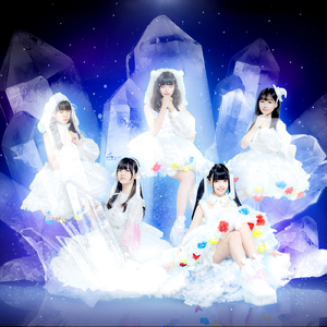 once upon a time (feat. プリンセスシンドローム！)