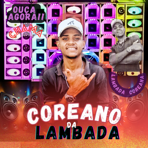 Suquinho murucujá 2.0