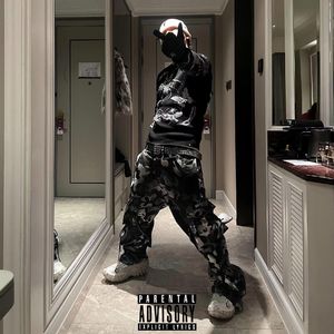 [FREE] 雨水落 万物生 旋律底特律伴奏 离合 TYPE BEAT