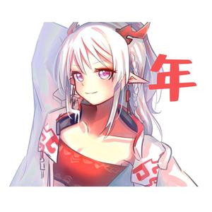 年（《明日方舟》同人曲）
