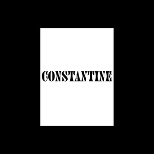 Archiminia - Greek New Year Carol