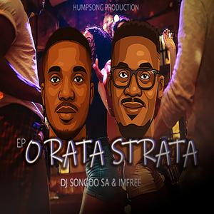 S'dudla (feat. Lioness Jade, Karvelli, Manaeza & Dj Pakman SA)