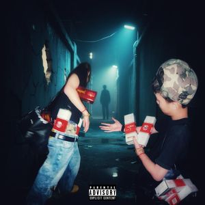 烟草公司(prod.by Riven)