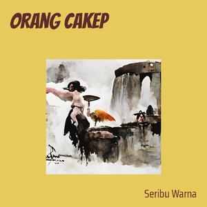 Orang Cakep (Acoustic)