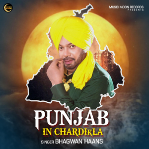 Punjab in Chardikla