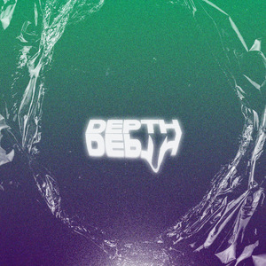 Depth