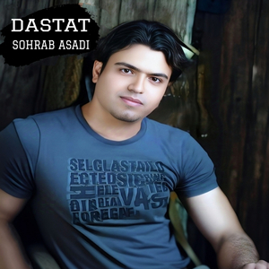 Dastat
