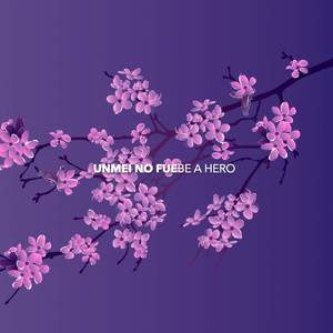 Be a Hero (From “Pokémon”) (Flute Version)