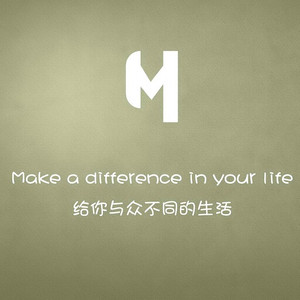 Touchable (cover Jay)