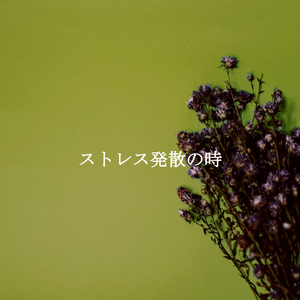 Dream Like Piano Duo and Alto Sax - Vibe for Soothing Sunrise