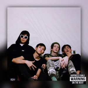 Преображение