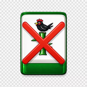 请别再叫我打麻将了