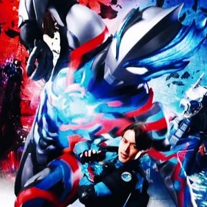 全力以赴（特摄剧《布莱泽奥特曼》中文主题曲片段）