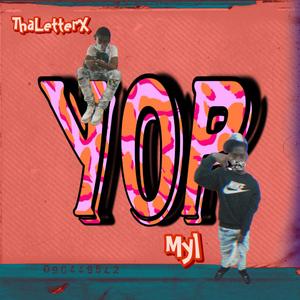 Doubble dribble (feat. Myl)