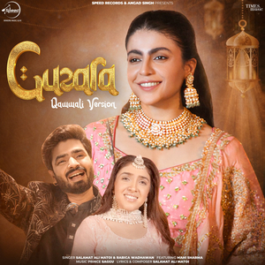 Guzara (Qawwali Version)